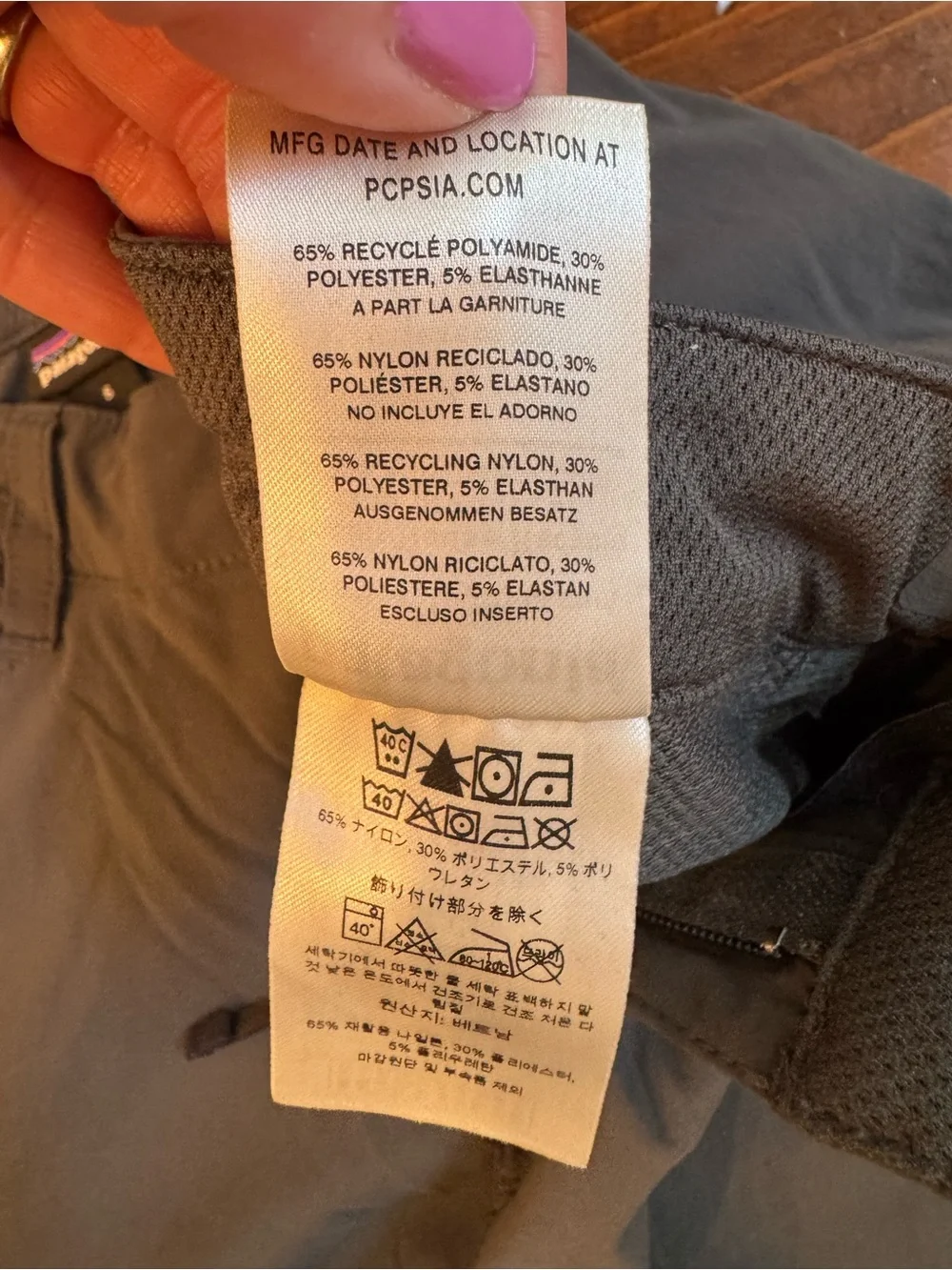 Patagonia Women's Quandary Convertible Pants (3 ways) Color-Forge Grey. Size 6